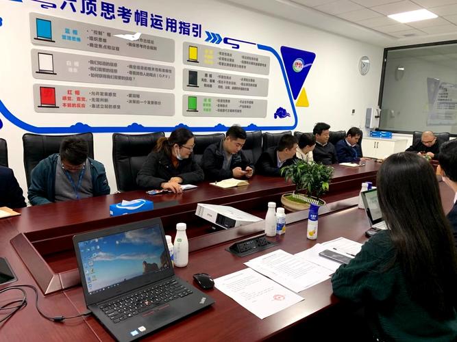 科技中介服务 创新桥梁与价值链赋能者